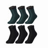 6/8/10Pairs/Lot Women/Men Winter Warm Thicken Thermal Socks Wool Cashmere Snow Black Skin Seamless Velvet Soft Boots Sock Lot